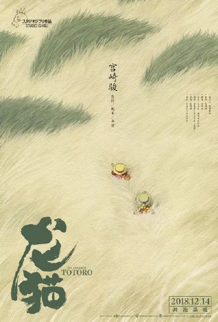 富兰克林与马歇尔学院学位证